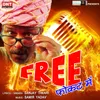 About Free Fokat Mein Song